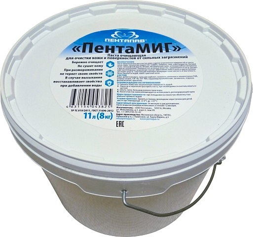 Паста ПентаМИГ очищающая  для кожи от сильных загрязнений, 11 000 мл