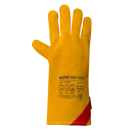 Перчатки-краги TESA ГЕФЕСТ ФРОСТ арт. К009, утепленные искус. мехом, 400мм, желтые с красным
