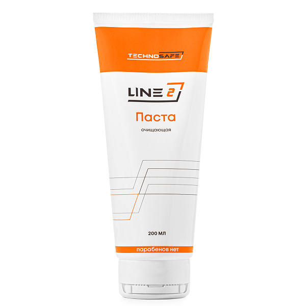 Паста LINE 2 очищающая, 200 мл 
