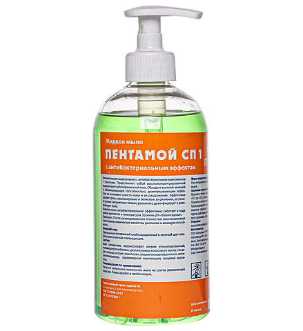 Жидкое мыло "ПЕНТАМОЙ СП1" с антибактериальным эффектом, 500 мл