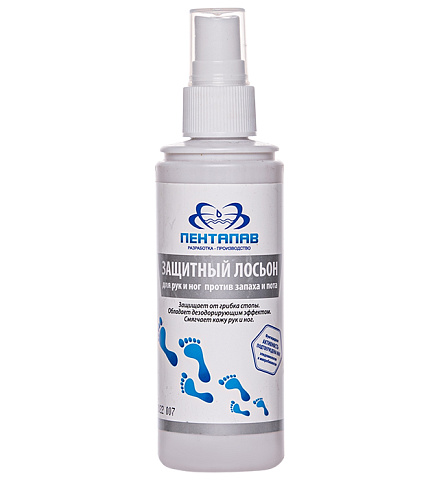 Лосьон ПЕНТАПАВ защитный для рук и ног против пота и запаха, 100 мл