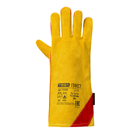 Перчатки-краги TESA ГЕФЕСТ арт. К008, спилок 1,2мм, 400 мм, желтые
