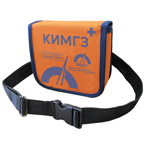 Комплект ФЭСТ 2149 индивидуальный медицинский гражданской защиты (КИМГЗ)