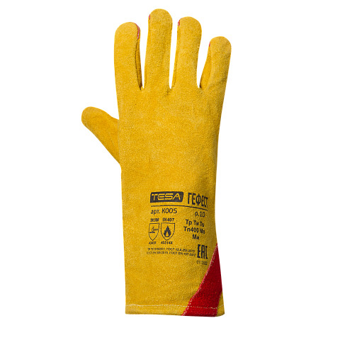 Перчатки-краги TESA ГЕФЕСТ арт. К005, спилок 1,2мм, 350мм, желтые