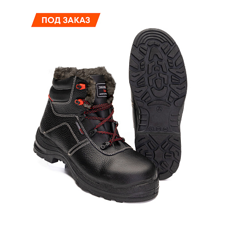 Ботинки Хард (Hard) утепленные КП КС Ш Нитрильная резина, черный