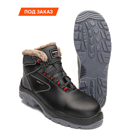 Ботинки Базис плюс (Basis Plus) утепленные КП КС Н ПУ/ТПУ, черный