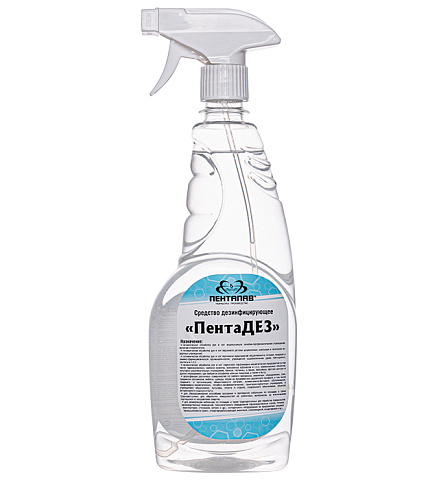 Средство ПентаДЕЗ дезинфицирующее многоцелевого назначения с курковым распылителем, 750 мл
