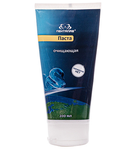 Крем-паста ПЕНТАПАВ очищающая, 200 мл 