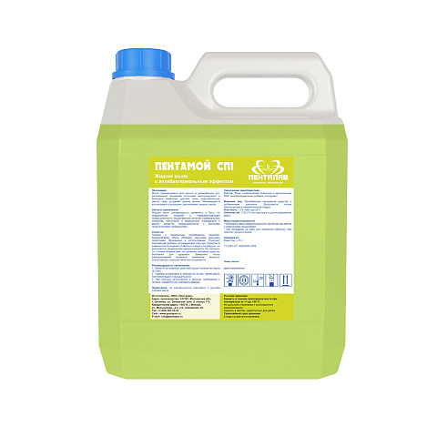 Жидкое мыло "ПЕНТАМОЙ СП1" с антибактериальным эффектом, 5000 мл