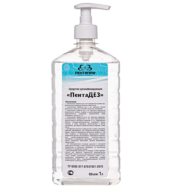 Средство ПентаДЕЗ дезинфицирующее многоцелевого назначения, 1 л