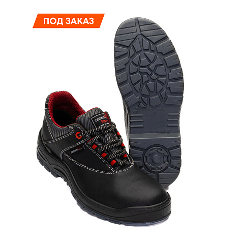 Полуботинки Базис Плюс (Basis Plus) КП КС ПУ/ТПУ, черный